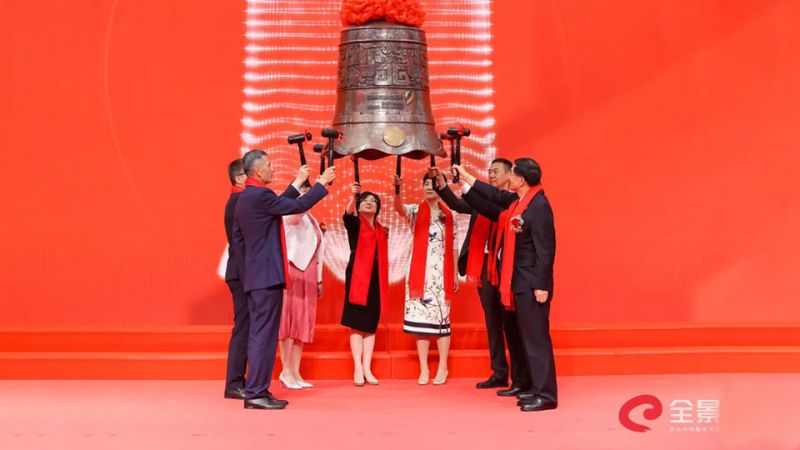 小码大众药业成功登陆深圳证券交易所